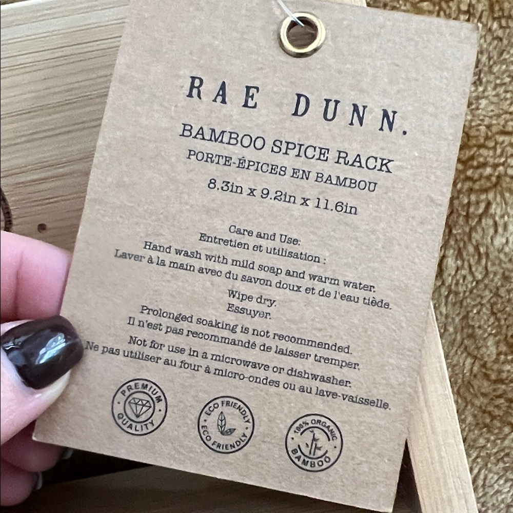 Rae Dunn | Natural Bamboo Spice Holder - Picture 2 of 5